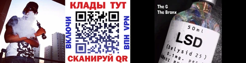 Виды наркоты Дятьково ГАШИШ  А ПВП  ссылка на мегу зеркало  МЕФ  Канабис  COCAIN  LSD-25 