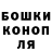 Гашиш VHQ Tauana Souto