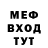 Метадон VHQ Rano Babajanova