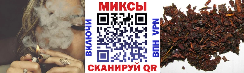 БУТИРАТ оксана  наркота  Дятьково 