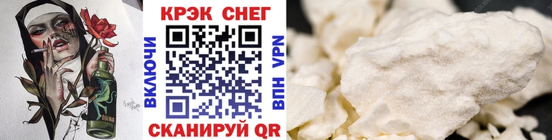 где можно купить наркотик  Дятьково  Кокаин Перу 