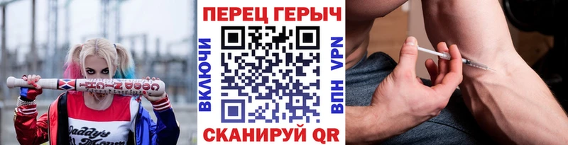 купить наркоту  Дятьково  ГЕРОИН афганец 