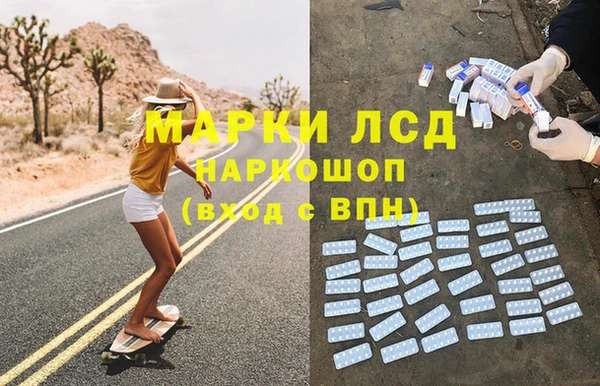 дмт Богородск