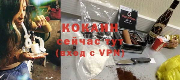 а пвп мука Инта