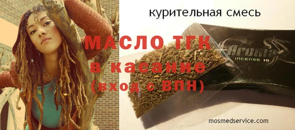 наркотики Остров
