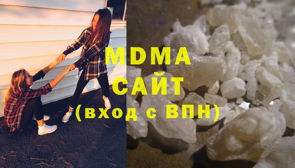 дмт Богородск