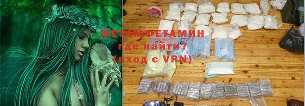 дмт Богородск