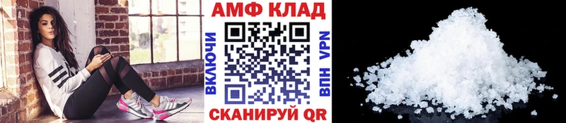где купить наркоту Дятьково Первитин кристалл